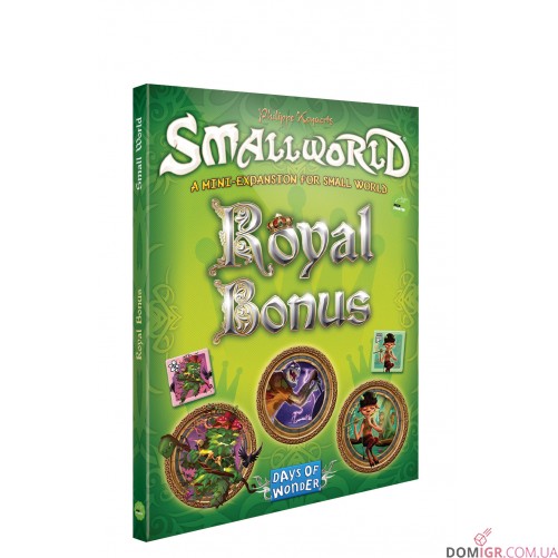 Small World: Royal Bonus - доповнення